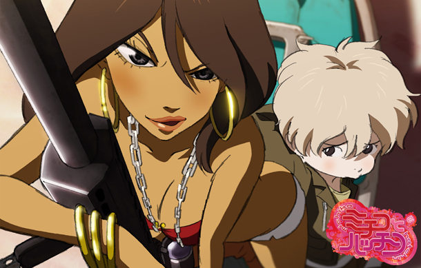 Michiko & Hatchin : Uma mistureba pop nipo-brasileira – Awvas